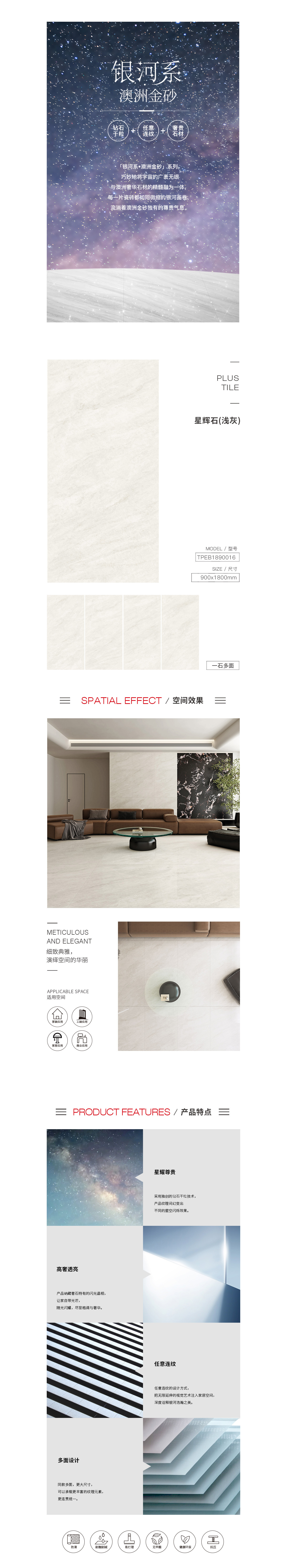 918博天堂·(中国)官方网站