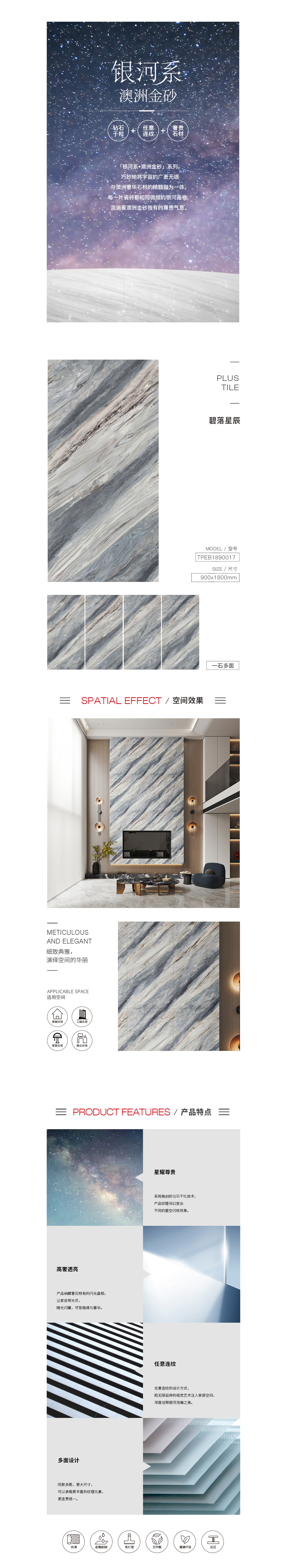 918博天堂·(中国)官方网站