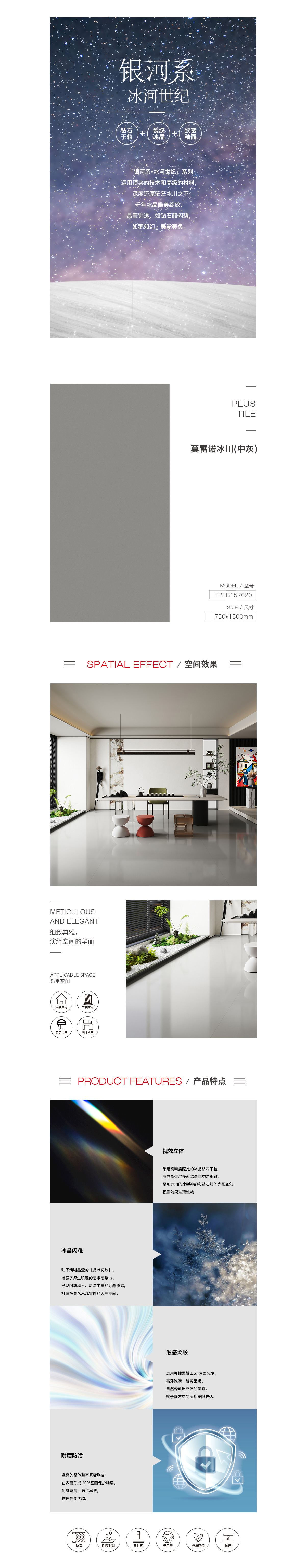 918博天堂·(中国)官方网站