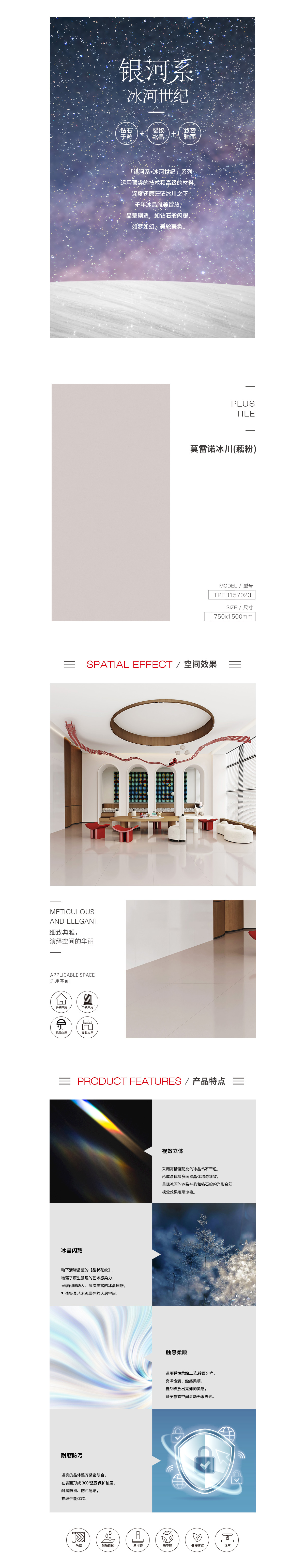 918博天堂·(中国)官方网站