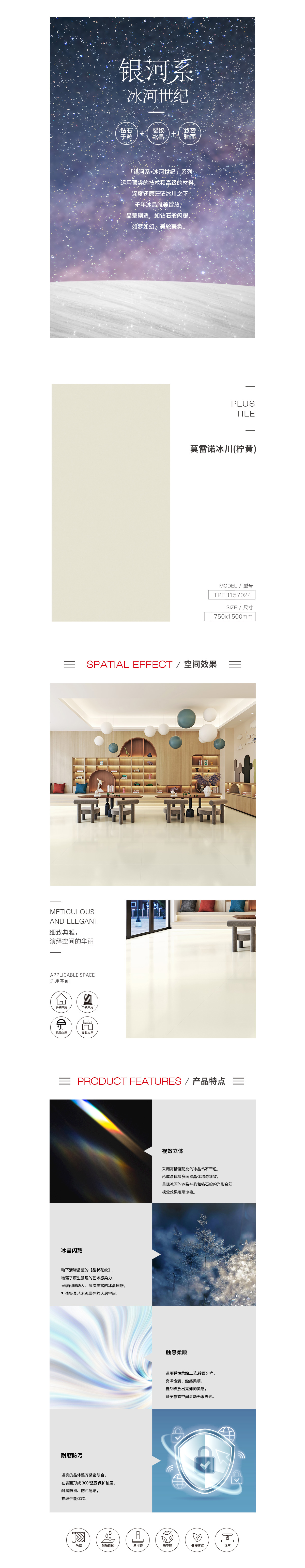 918博天堂·(中国)官方网站
