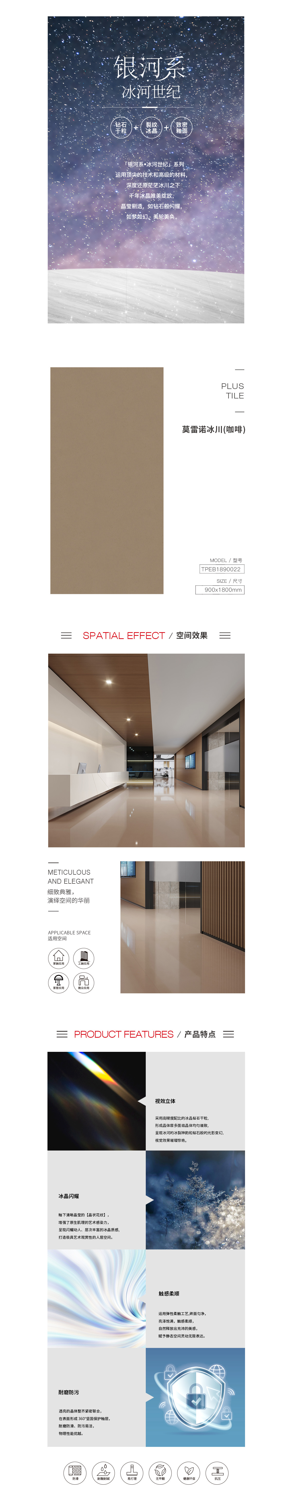 918博天堂·(中国)官方网站