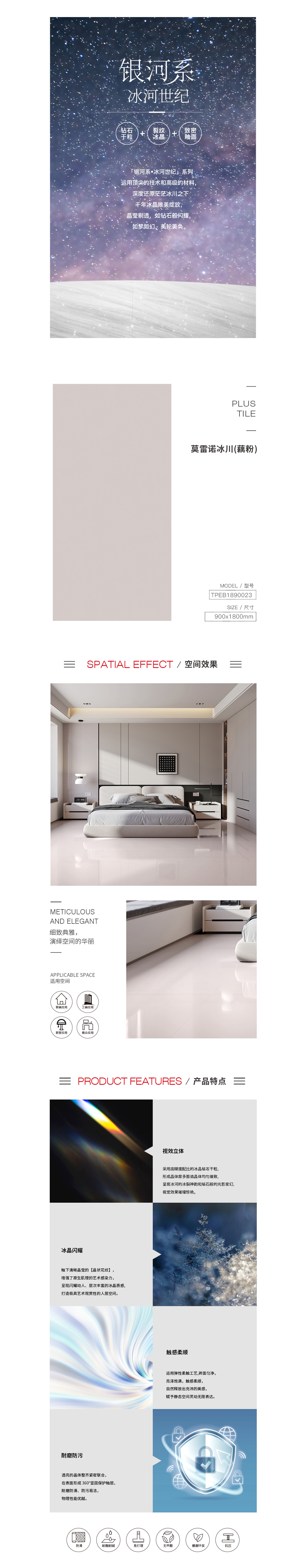 918博天堂·(中国)官方网站