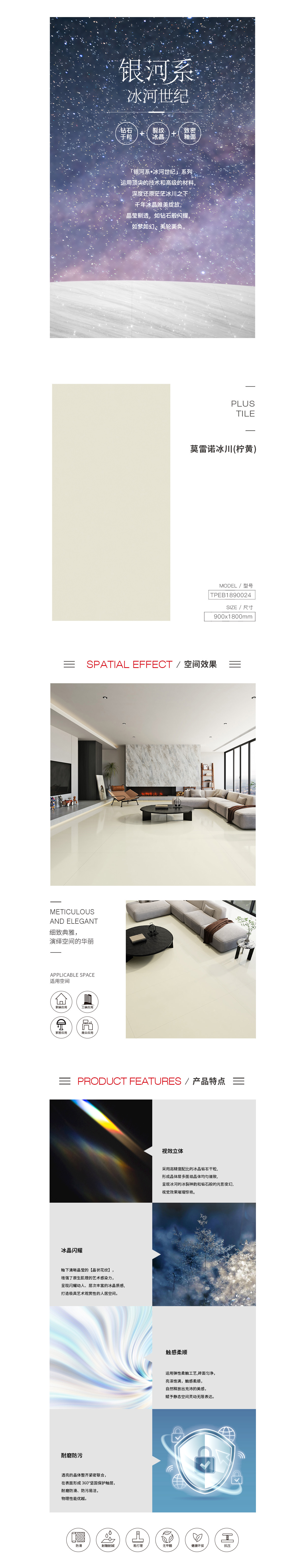 918博天堂·(中国)官方网站