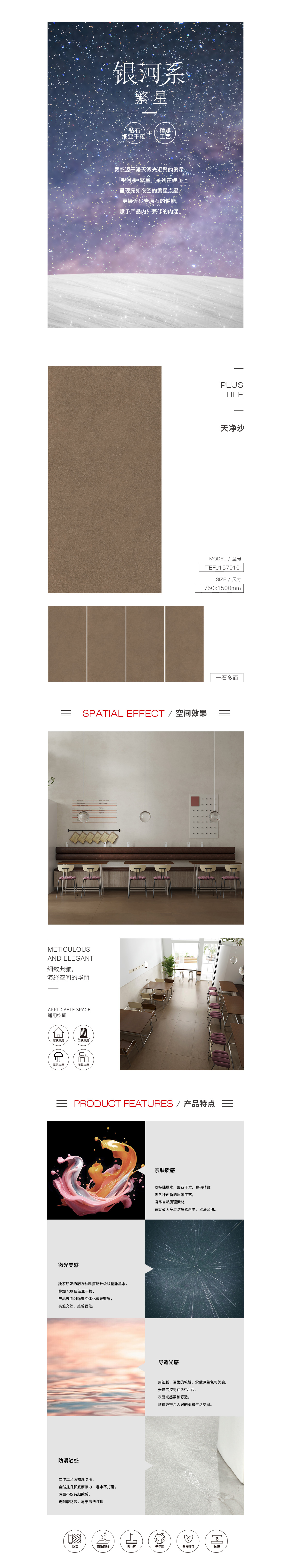 918博天堂·(中国)官方网站