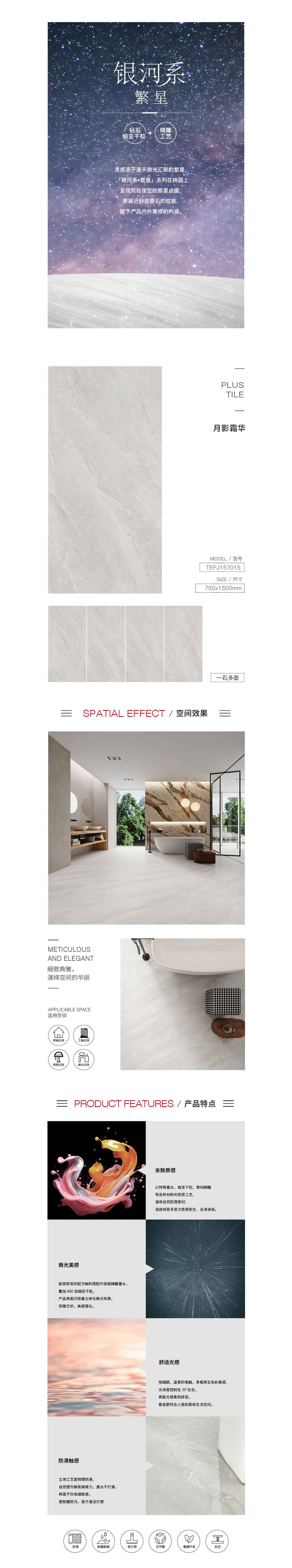 918博天堂·(中国)官方网站