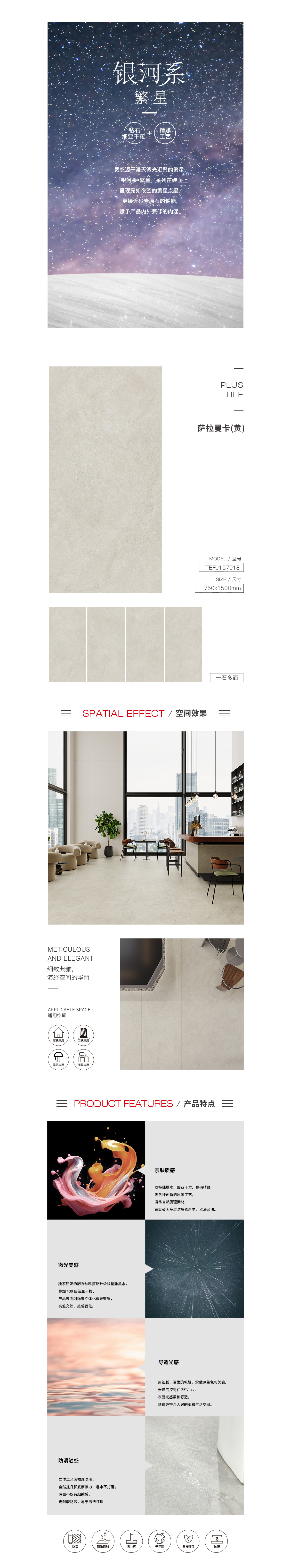 918博天堂·(中国)官方网站