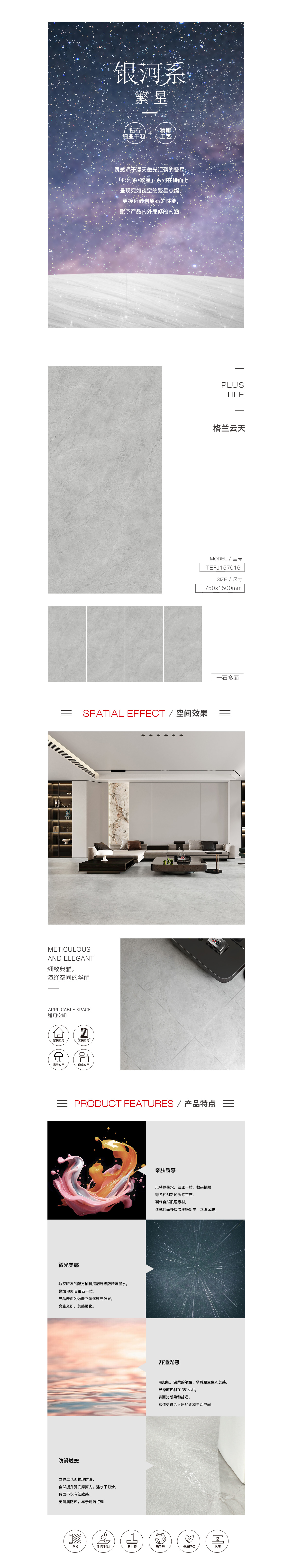918博天堂·(中国)官方网站