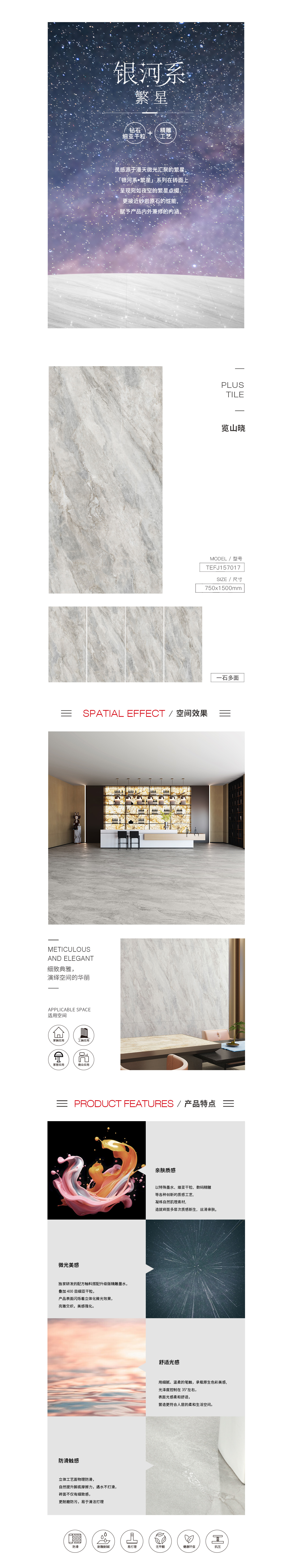 918博天堂·(中国)官方网站
