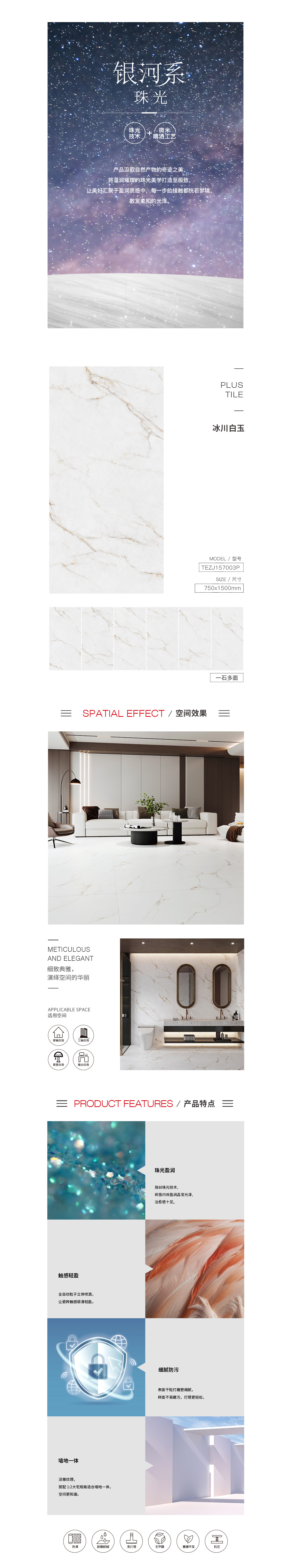 918博天堂·(中国)官方网站