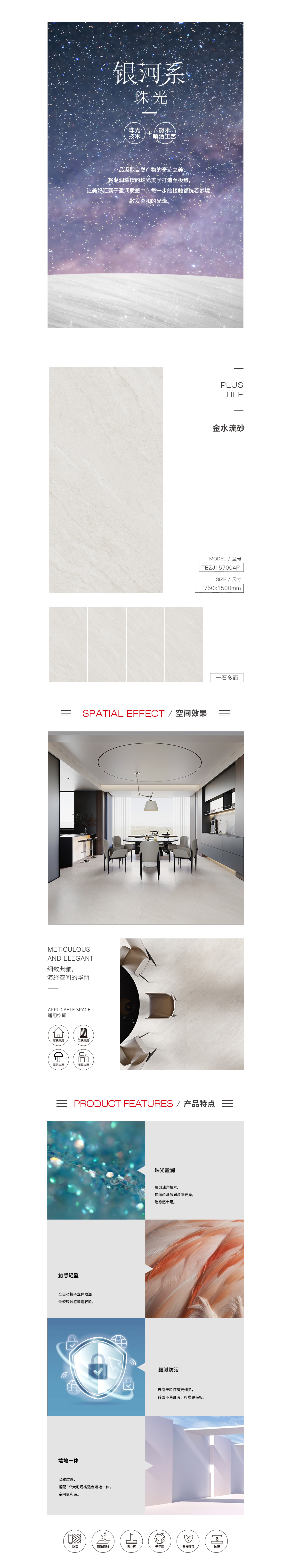 918博天堂·(中国)官方网站