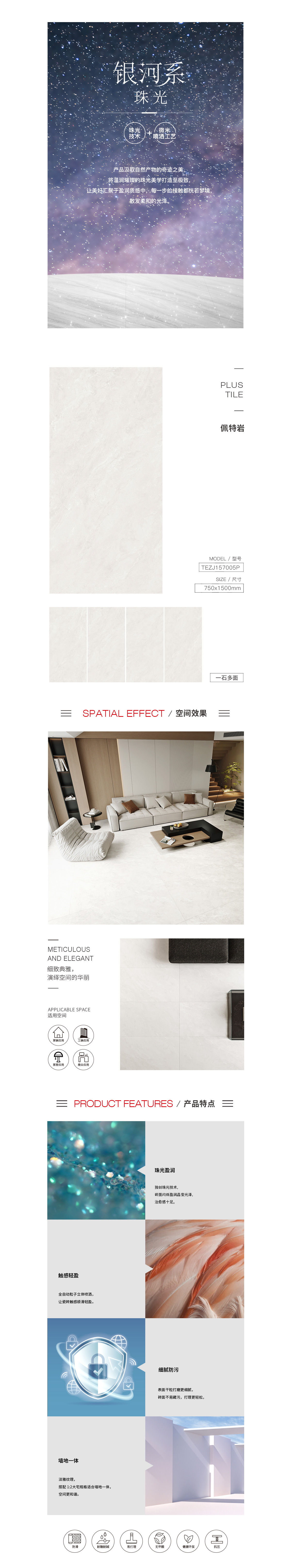 918博天堂·(中国)官方网站