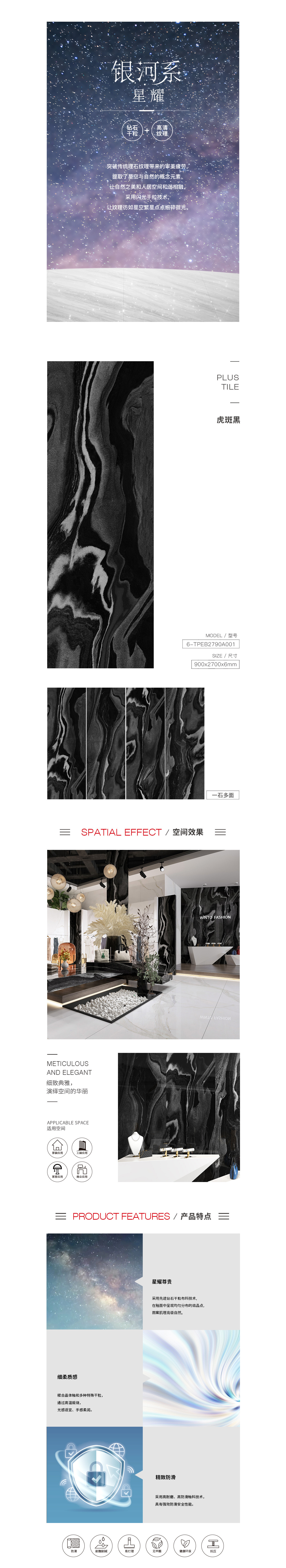 918博天堂·(中国)官方网站