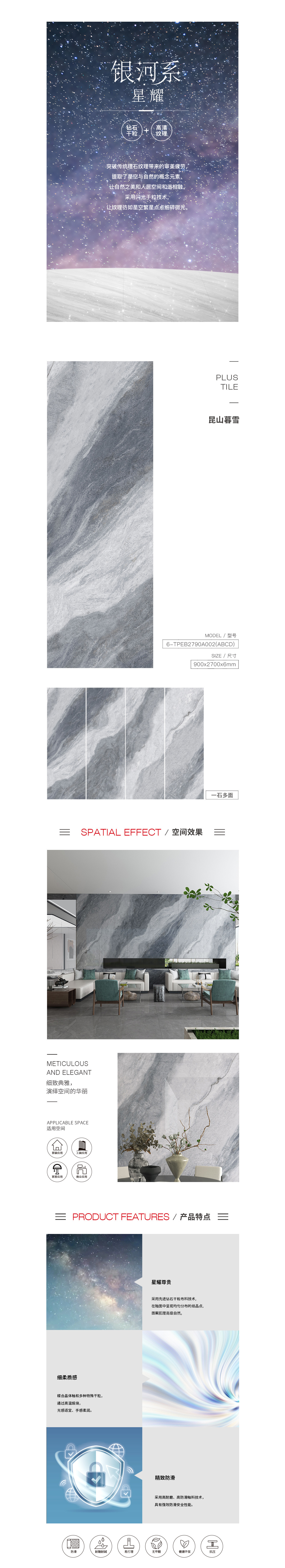 918博天堂·(中国)官方网站