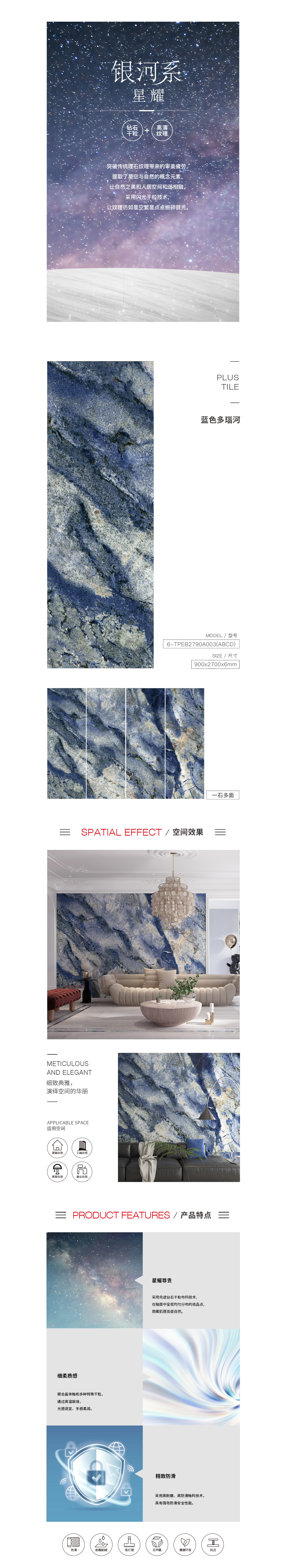 918博天堂·(中国)官方网站