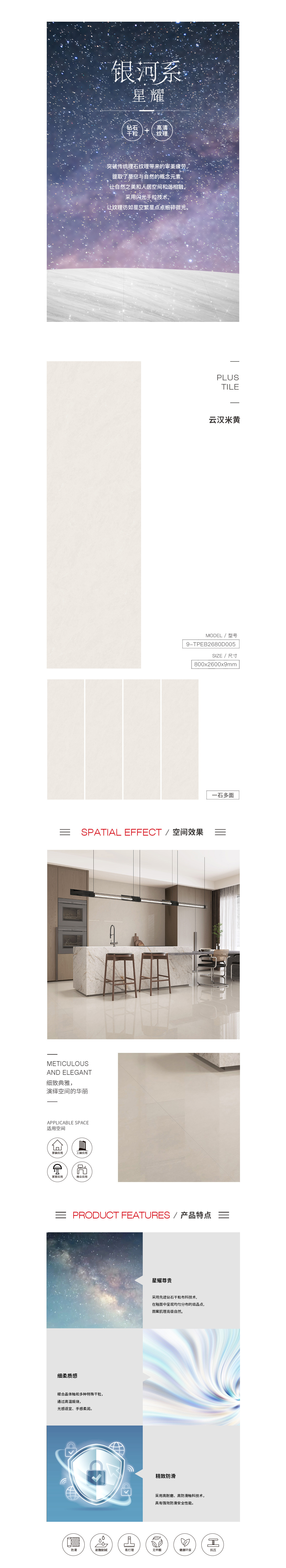 918博天堂·(中国)官方网站