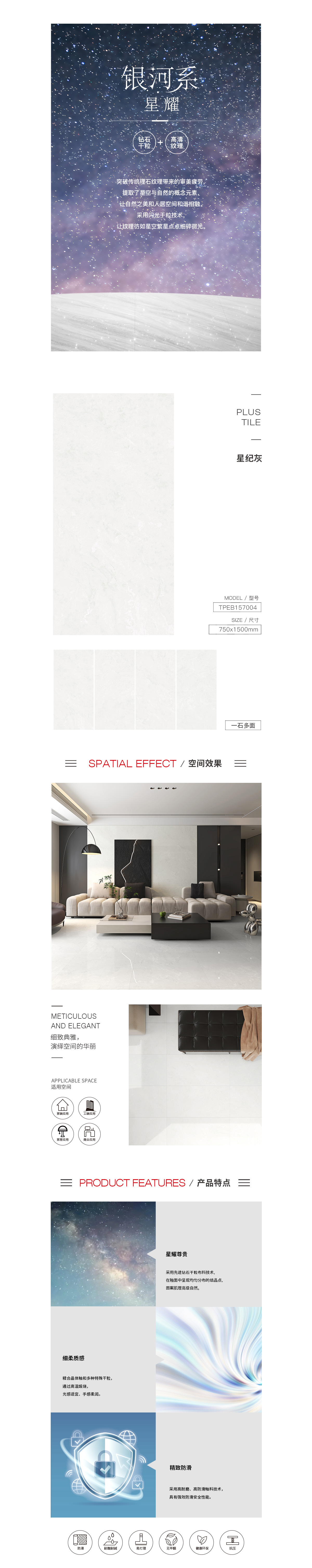 918博天堂·(中国)官方网站
