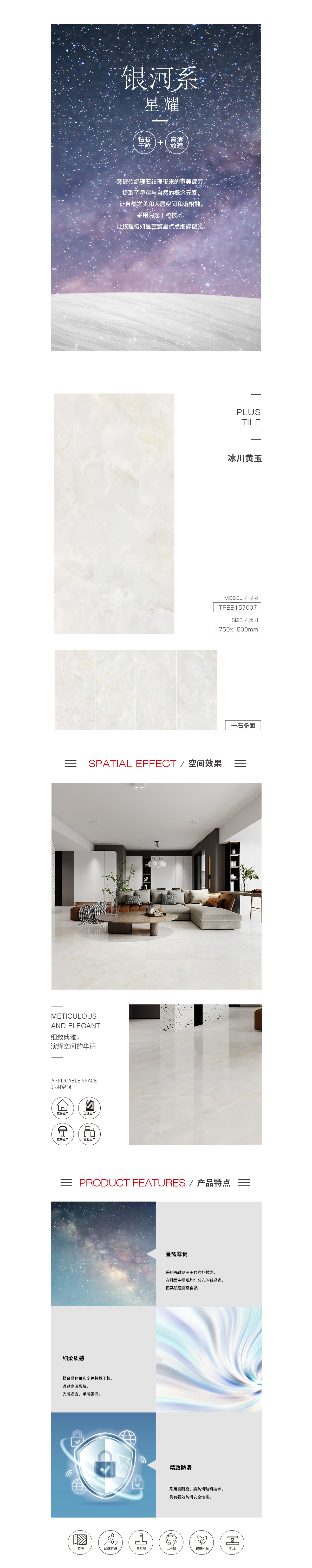 918博天堂·(中国)官方网站