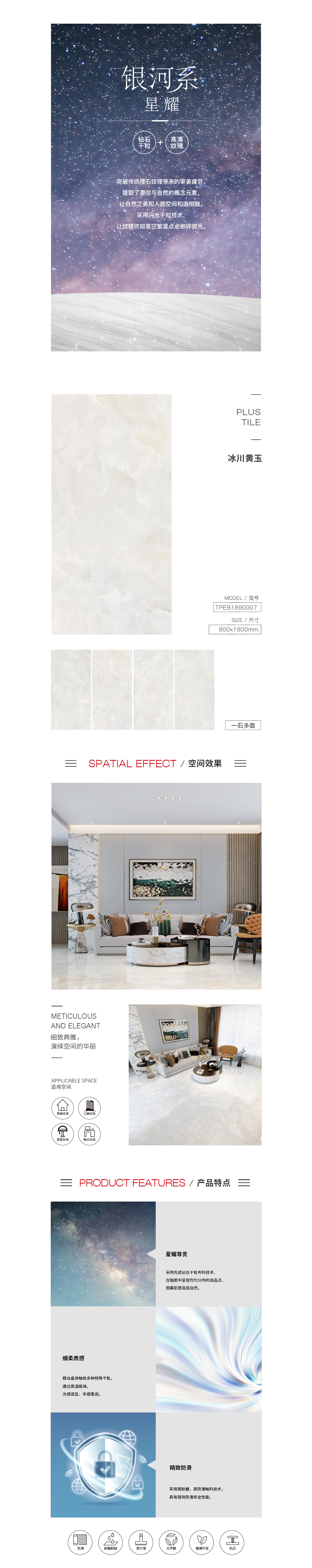918博天堂·(中国)官方网站