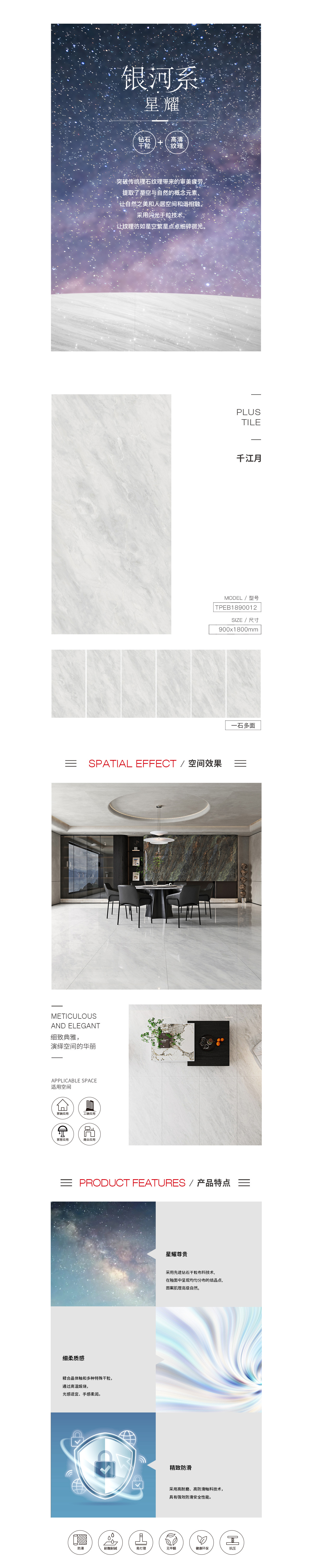 918博天堂·(中国)官方网站