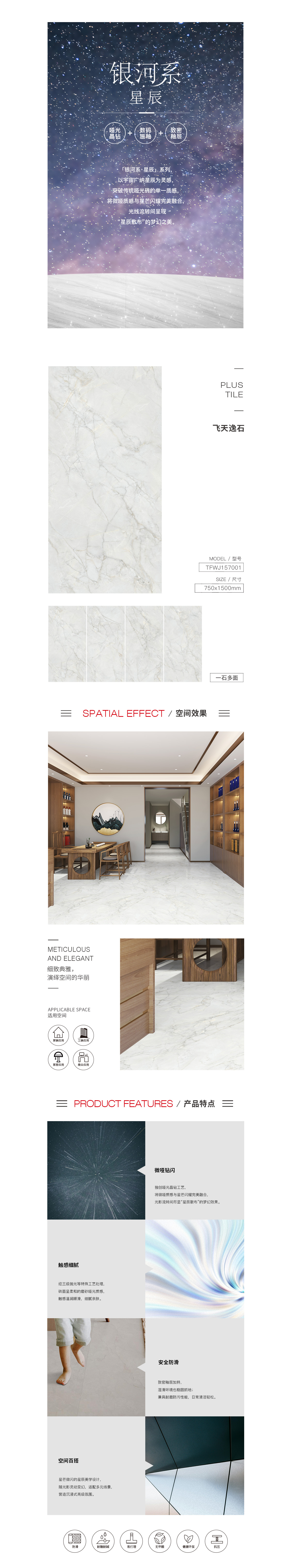918博天堂·(中国)官方网站