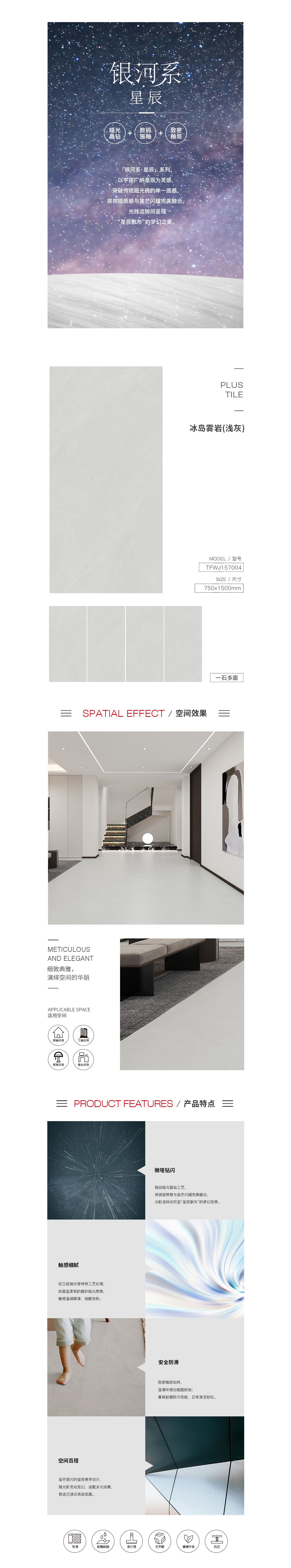 918博天堂·(中国)官方网站