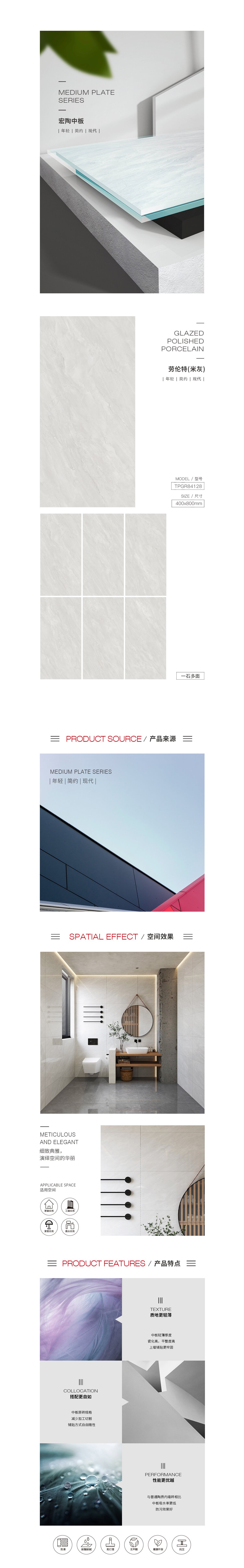 918博天堂·(中国)官方网站