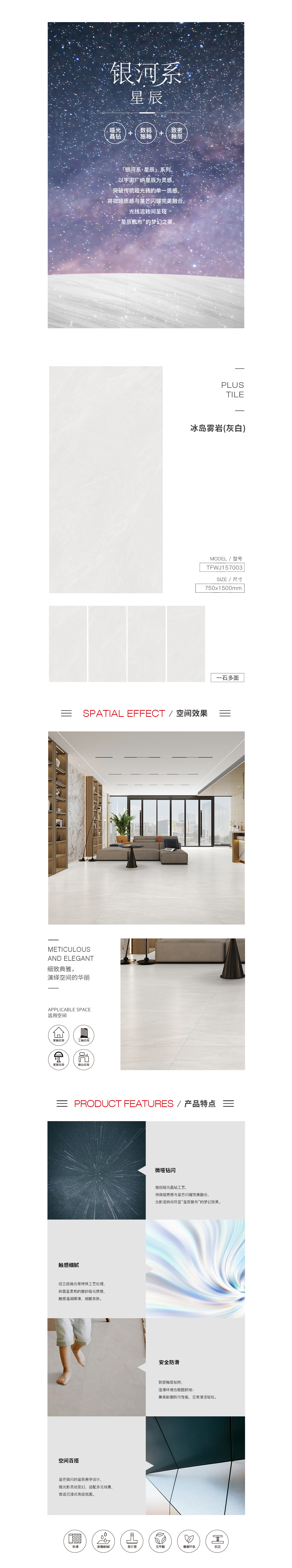 918博天堂·(中国)官方网站