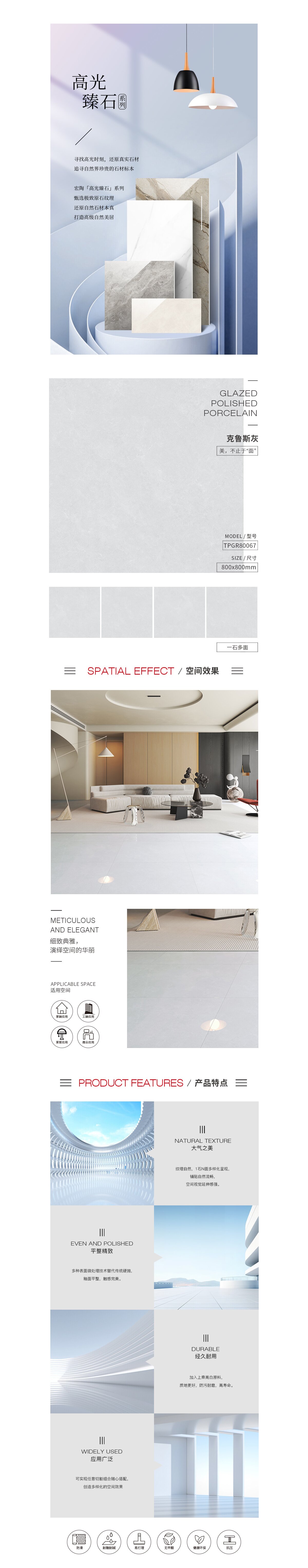 918博天堂·(中国)官方网站