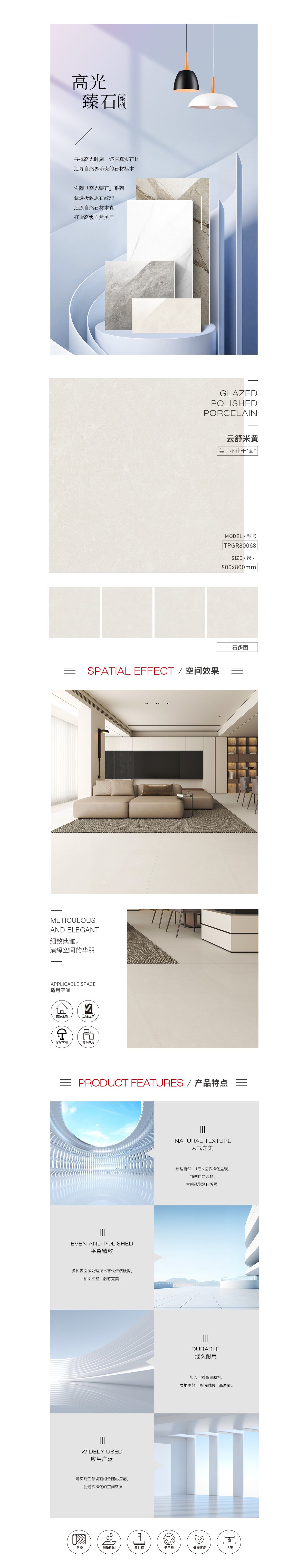 918博天堂·(中国)官方网站