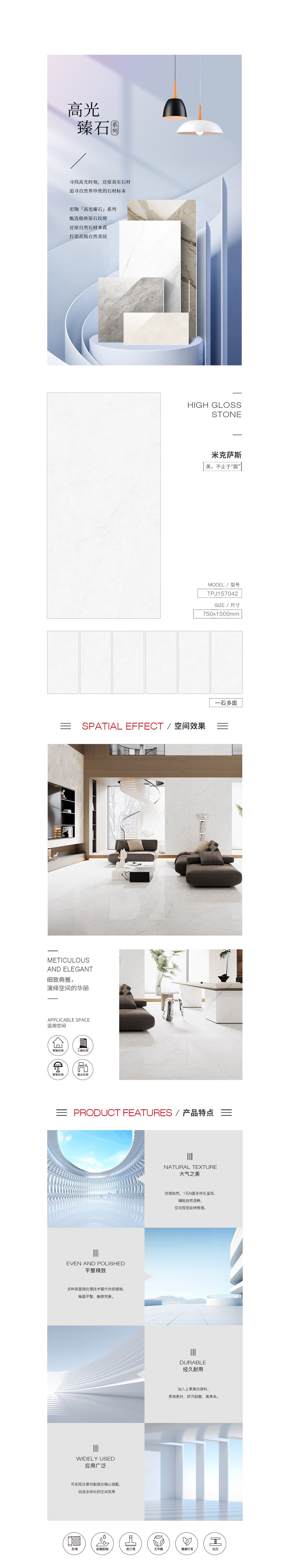 918博天堂·(中国)官方网站