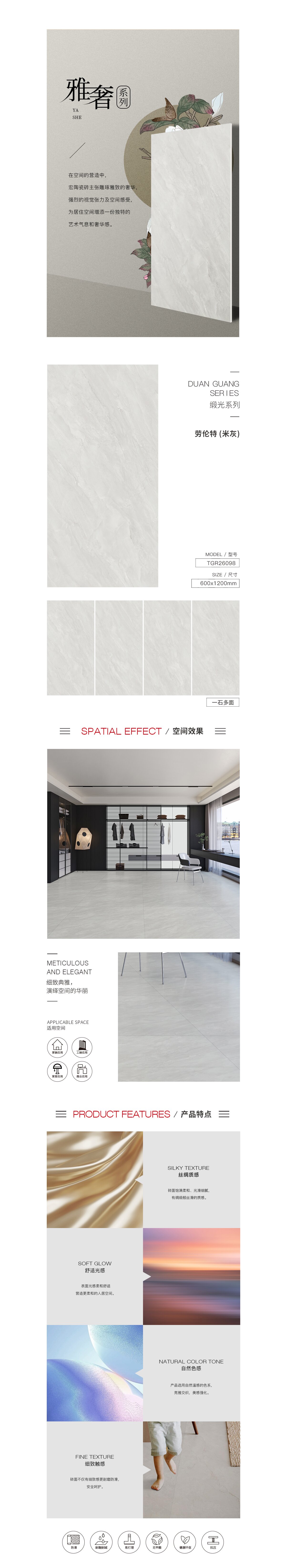 918博天堂·(中国)官方网站