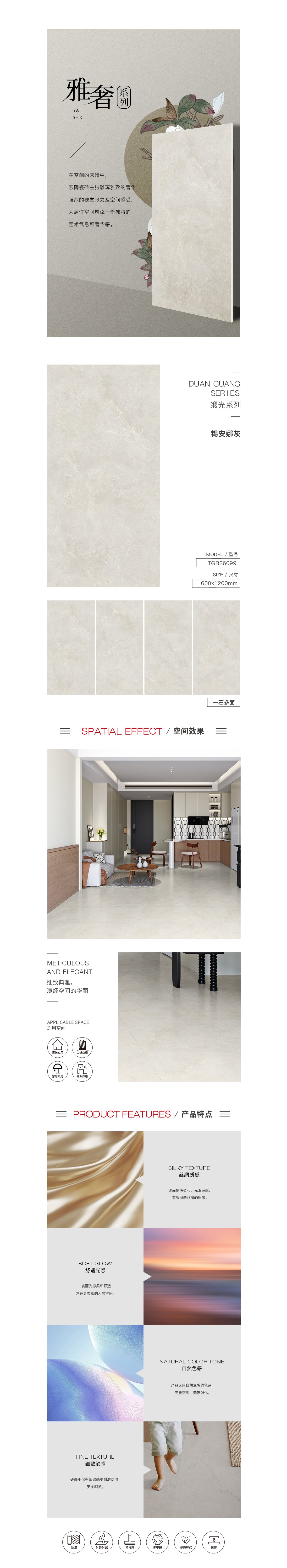 918博天堂·(中国)官方网站