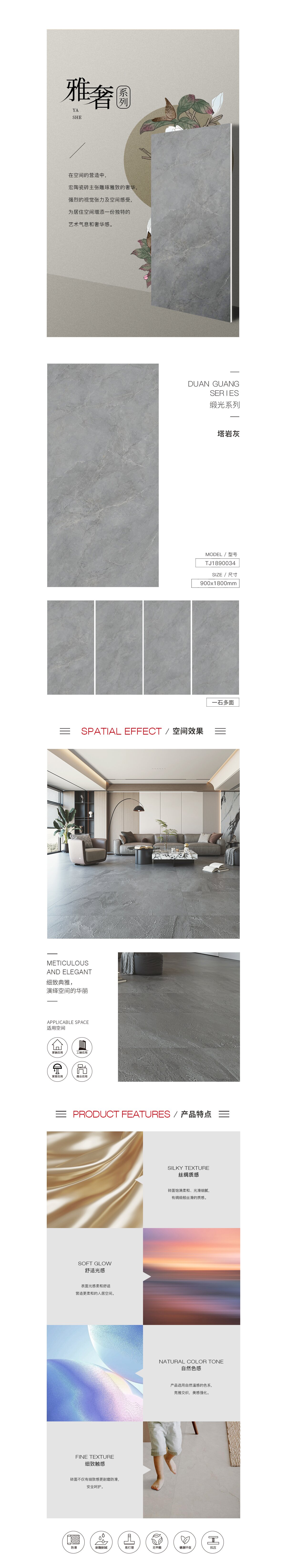 918博天堂·(中国)官方网站