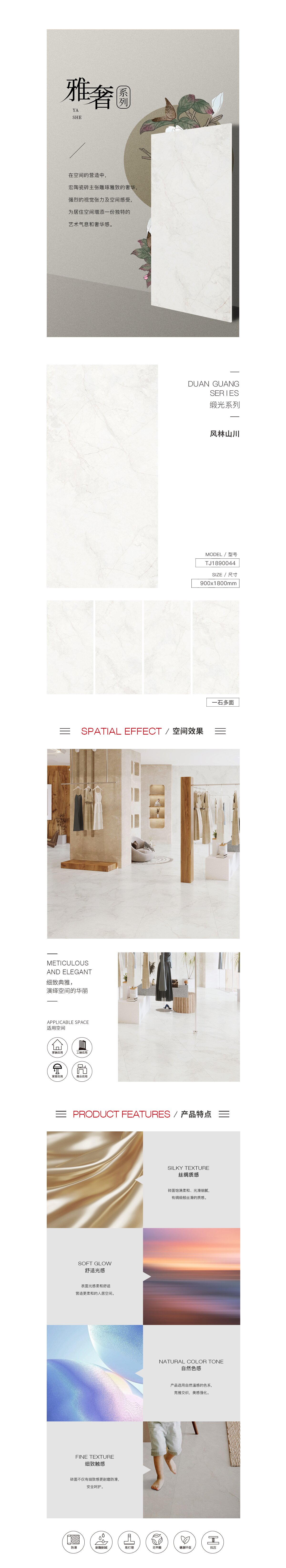 918博天堂·(中国)官方网站