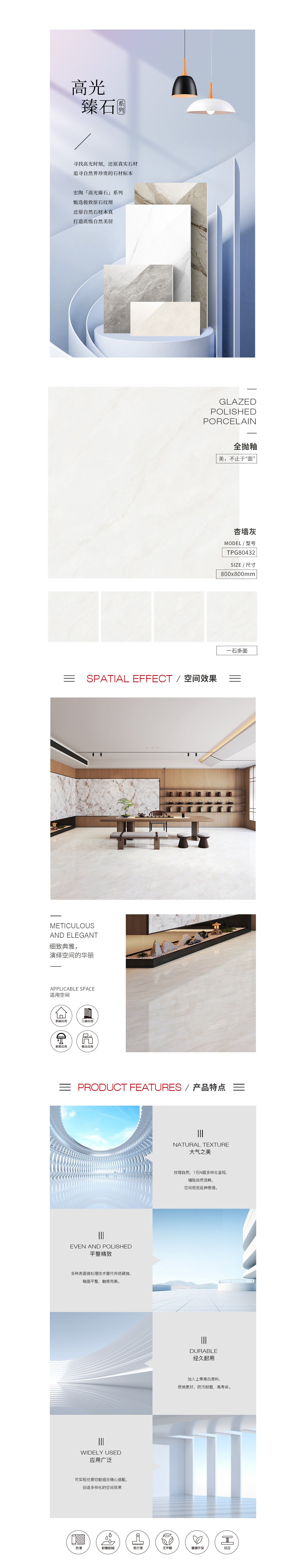 918博天堂·(中国)官方网站
